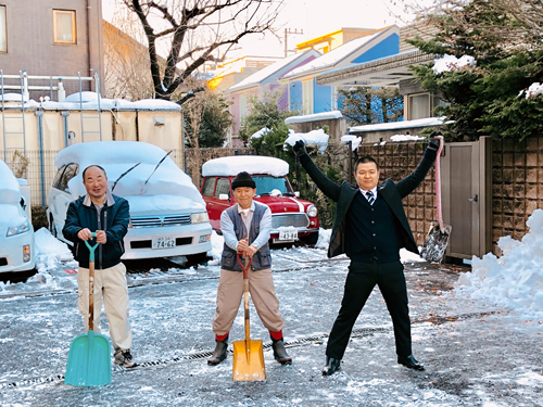 takadanobaba-marutaku-chintai